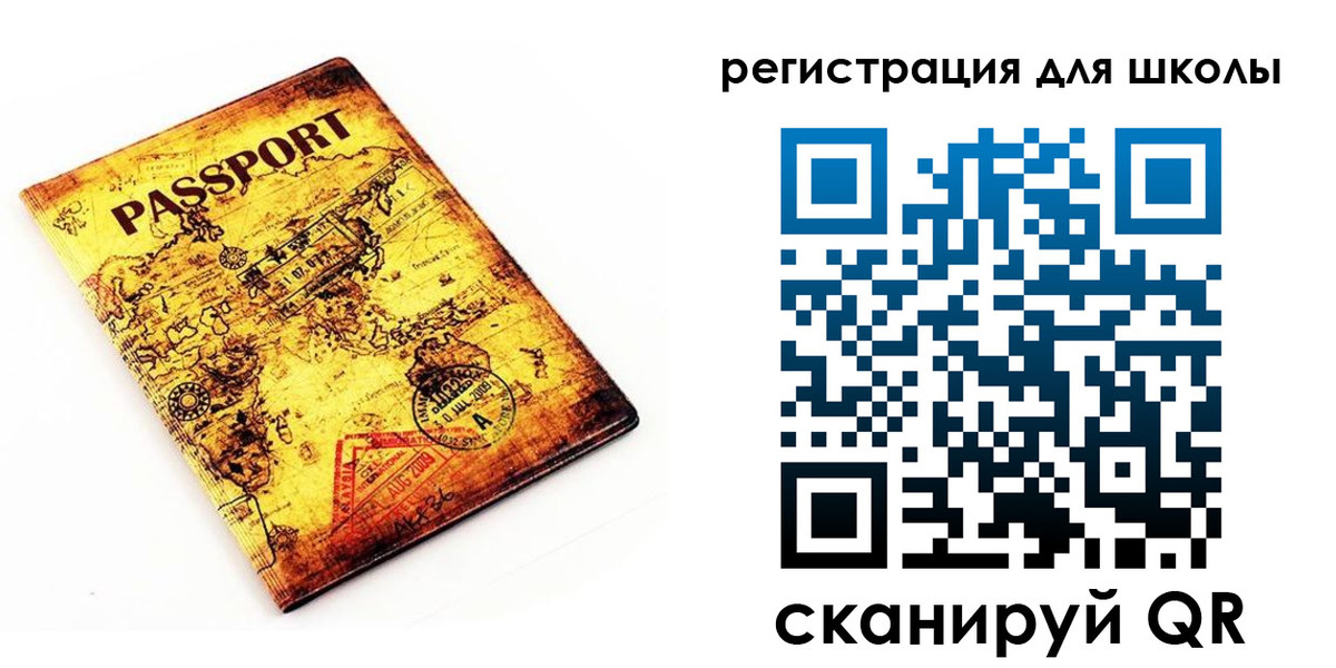 временная регистрация адрес в Алапаевске